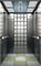 Fuji Japonya Sistem Kontrolü Konut Asansörleri, Enerji Tasarruflu Ticari Asansörler